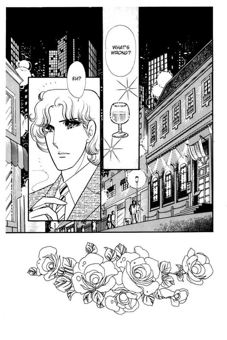 Glass Mask - chapter 76 - #2
