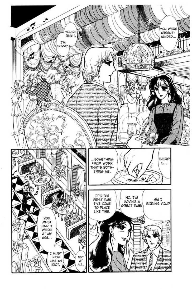 Glass Mask - chapter 76 - #3