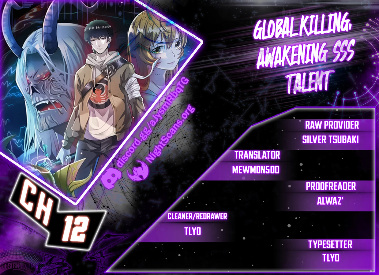 Global Mayhem: awakening SSS-Class talent at the start! - chapter 12 - #1