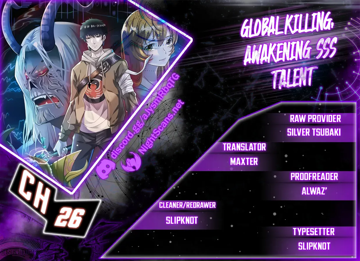 Global Mayhem: awakening SSS-Class talent at the start! - chapter 26 - #1