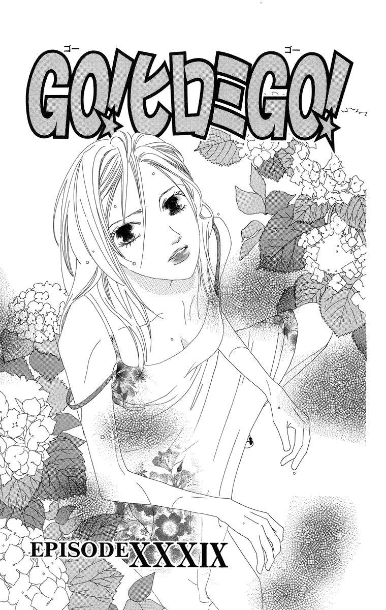 Go! Hiromi, Go! - chapter 39.1 - #3