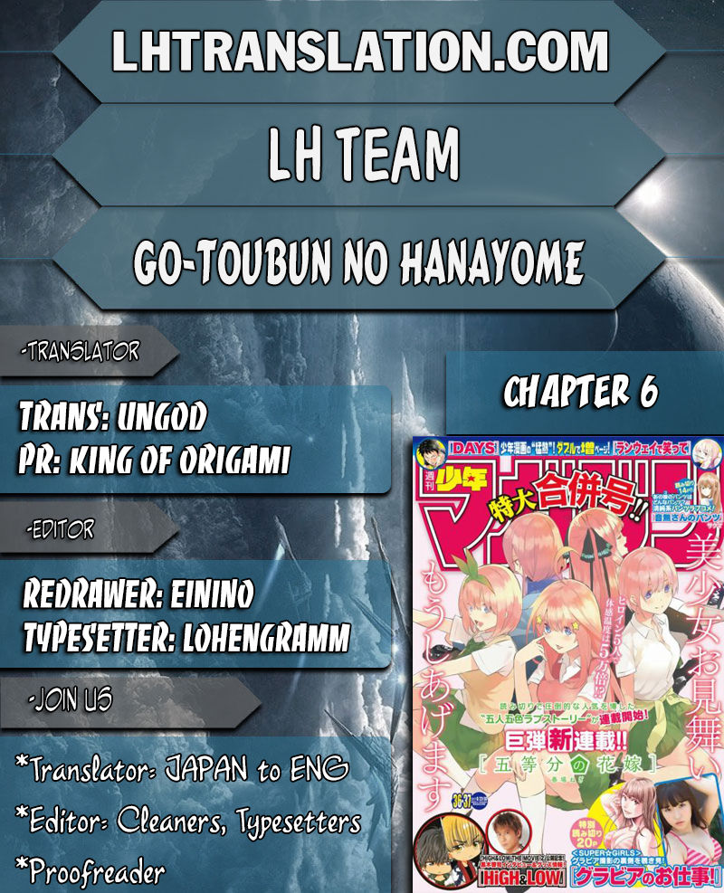 5toubun no Hanayome - chapter 6 - #1