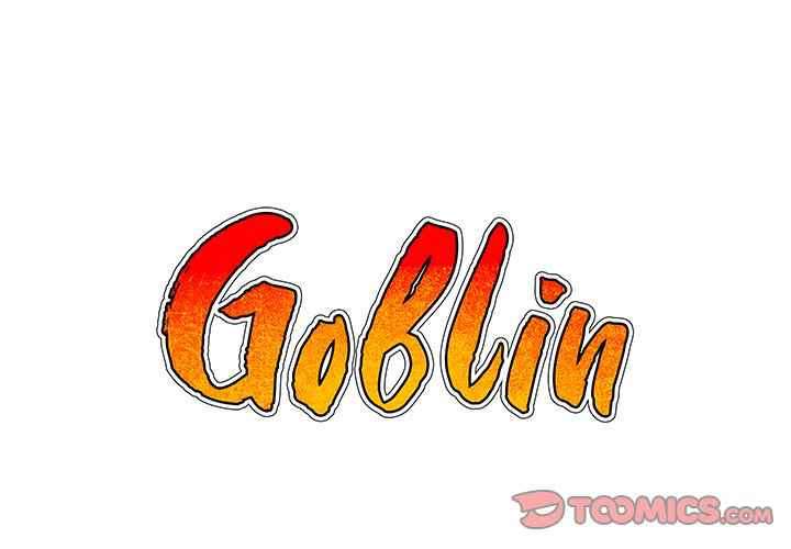Goblin manhwa - chapter 12 - #1