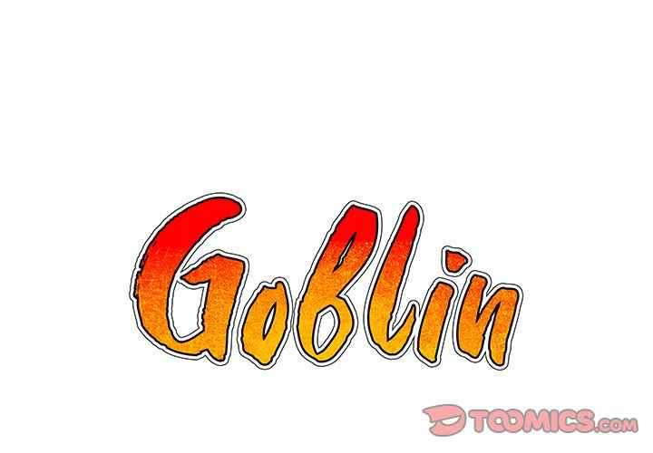 Goblin manhwa - chapter 17 - #1