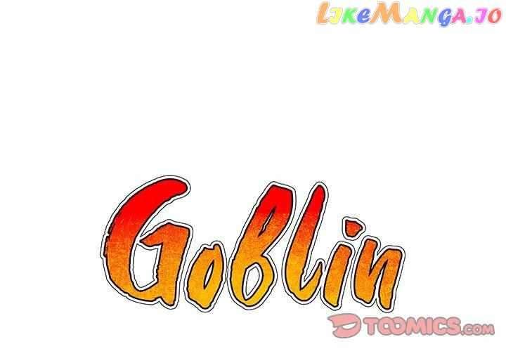 Goblin manhwa - chapter 47 - #1