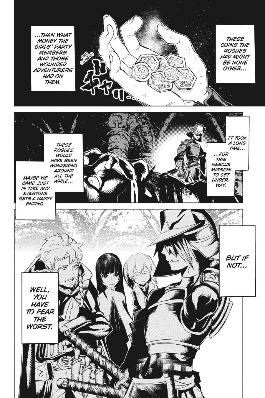 Goblin Slayer Gaiden 2: Tsubanari no Daikatana - chapter 13 - #6