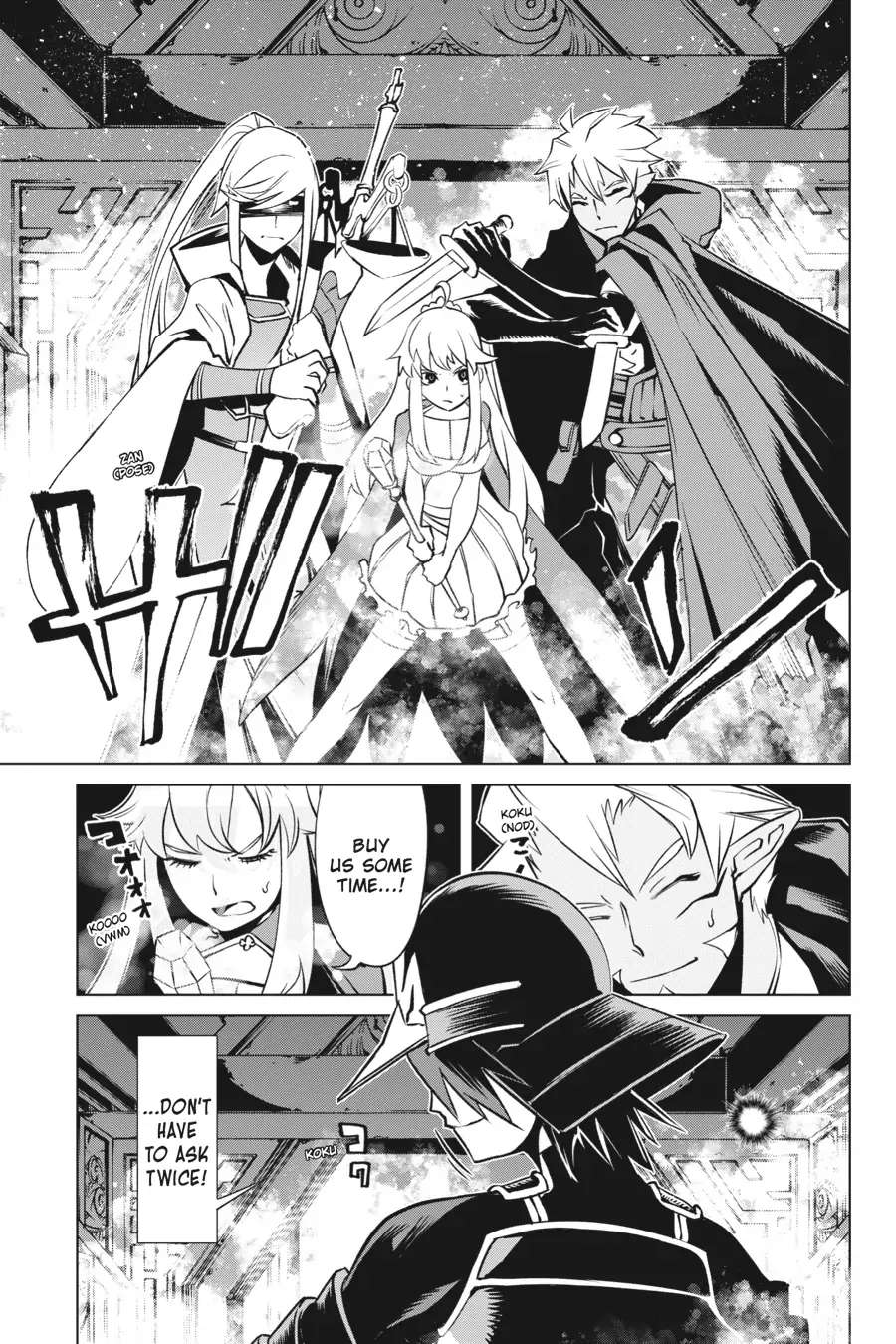 Goblin Slayer Gaiden 2: Tsubanari no Daikatana - chapter 19 - #3