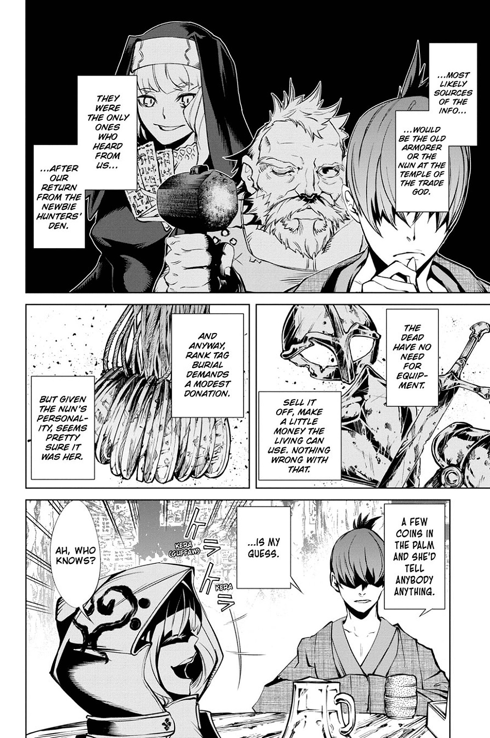 Goblin Slayer Gaiden 2: Tsubanari no Daikatana - chapter 21 - #4
