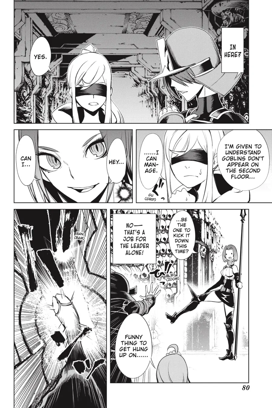 Goblin Slayer Gaiden 2: Tsubanari no Daikatana - chapter 22 - #6