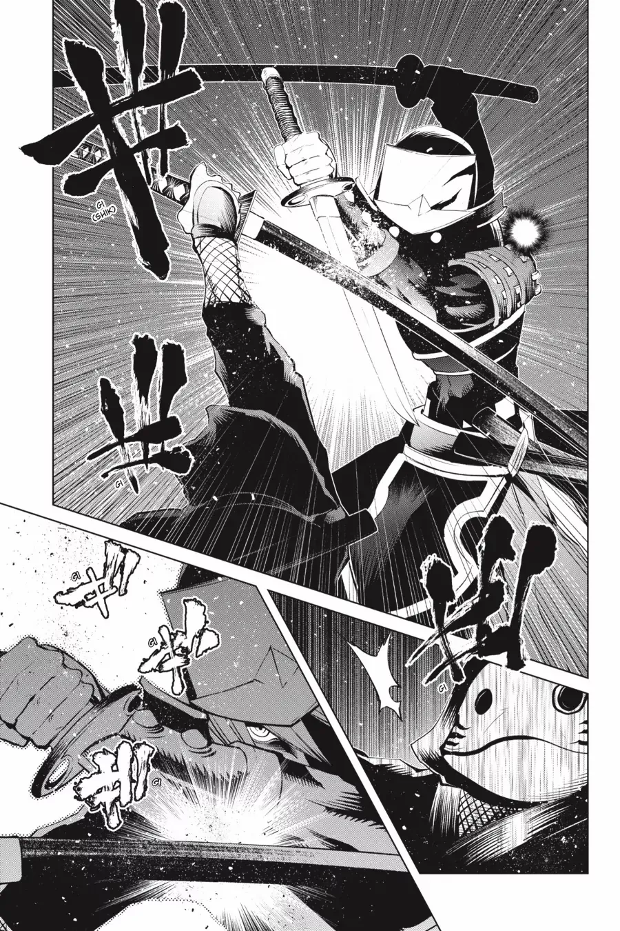Goblin Slayer Gaiden 2: Tsubanari no Daikatana - chapter 28 - #5