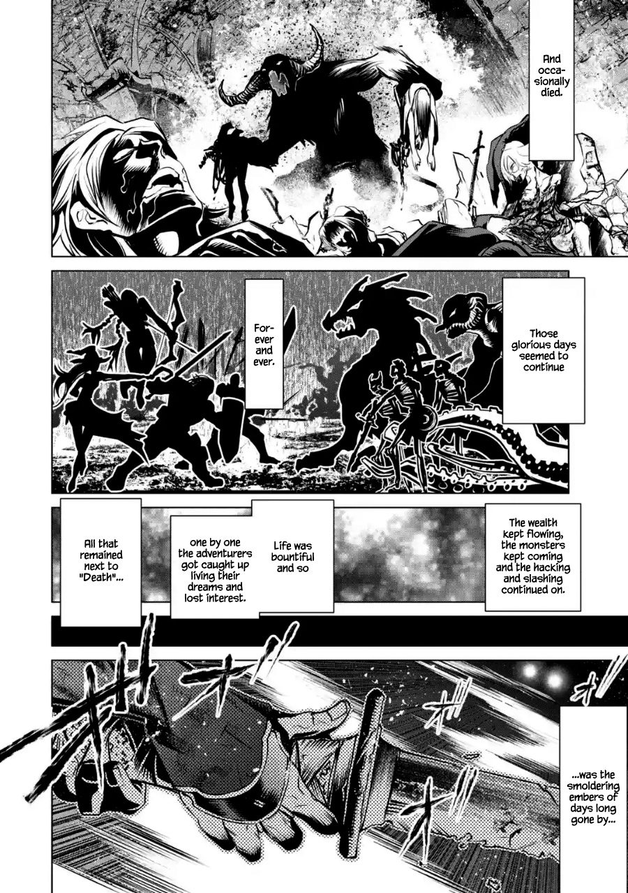 Goblin Slayer Gaiden 2: Tsubanari no Daikatana - chapter 4.1 - #6