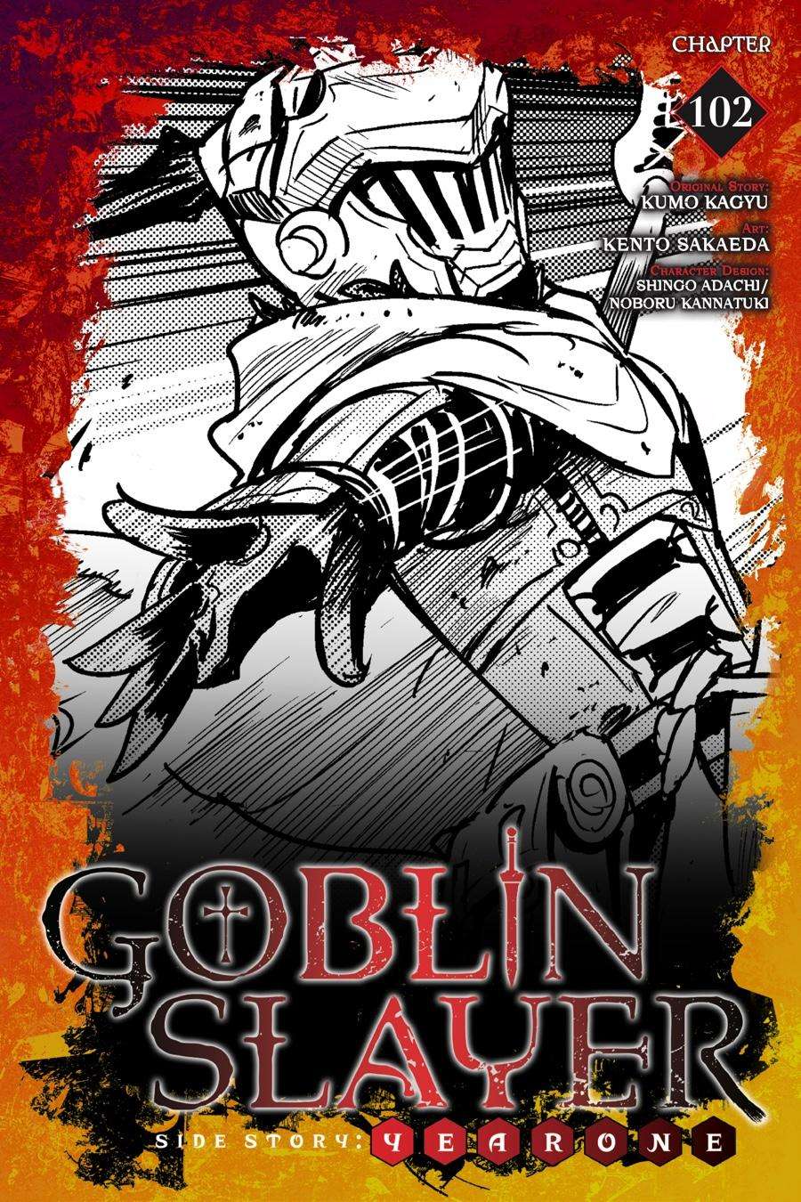 Goblin Slayer: Side Story Year One - chapter 102 - #1
