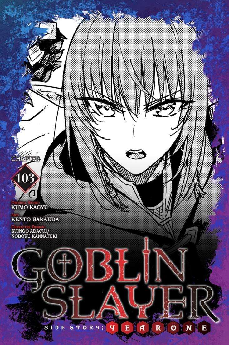 Goblin Slayer: Side Story Year One - chapter 103 - #1