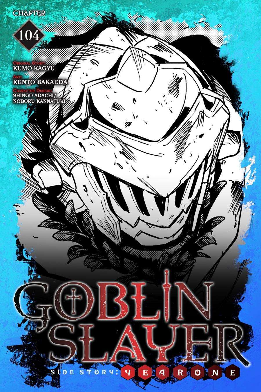 Goblin Slayer: Side Story Year One - chapter 104 - #1