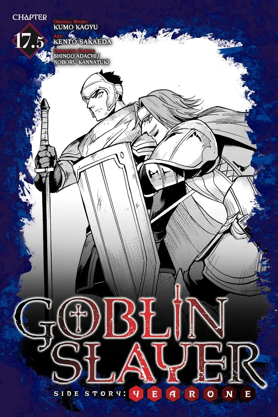 Goblin Slayer Gaiden: Year One - chapter 17.5 - #1