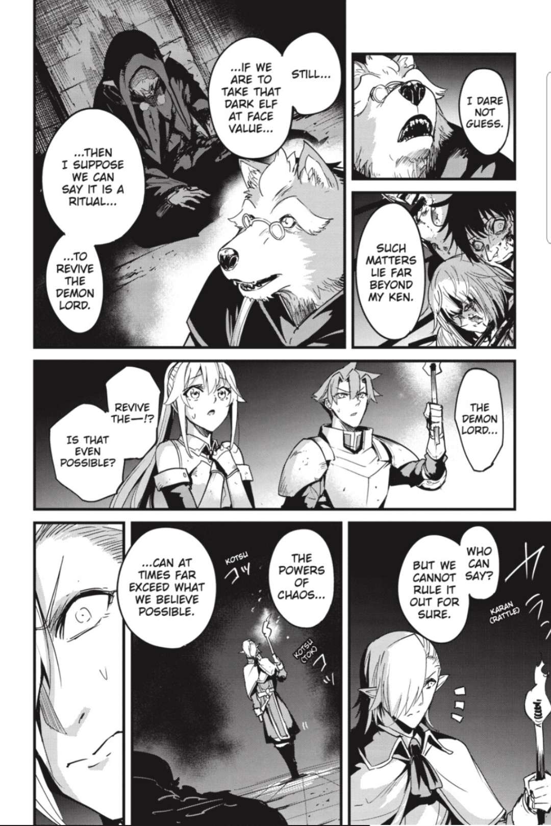 Goblin Slayer: Side Story Year One - chapter 69 - #4
