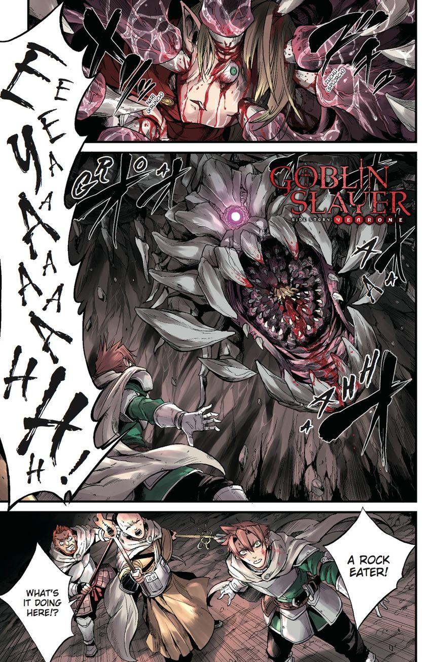 Goblin Slayer Gaiden: Year One - chapter 8 - #2