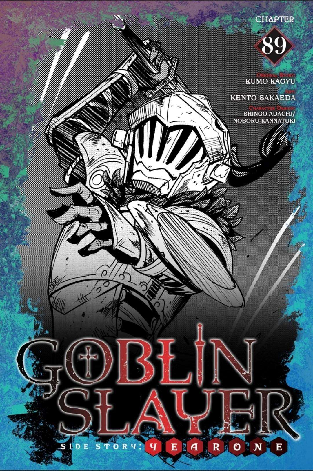 Goblin Slayer: Side Story Year One - chapter 89 - #1