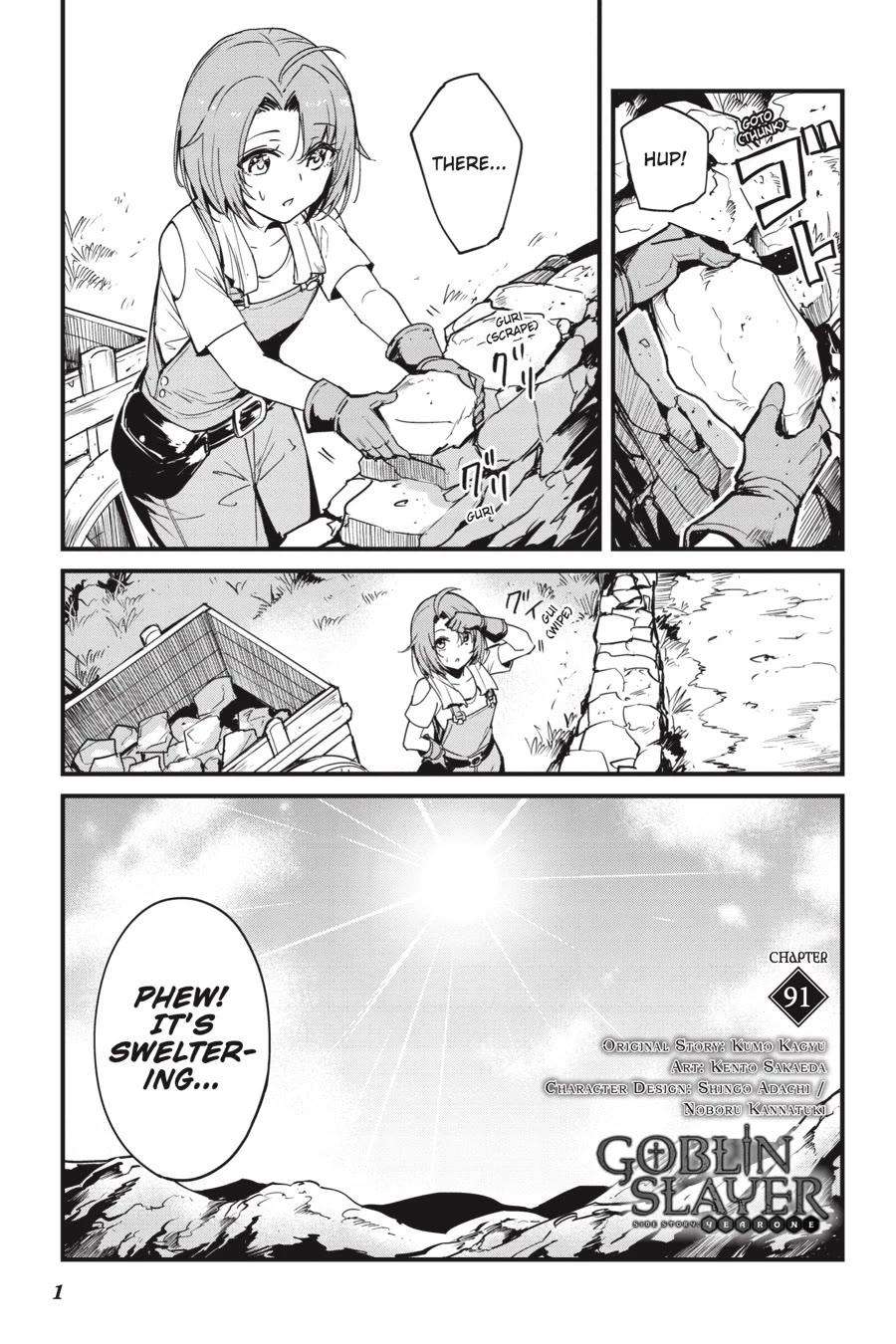 Goblin Slayer: Side Story Year One - chapter 91 - #2