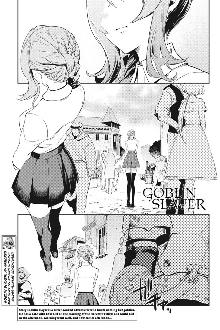 Goblin Slayer - chapter 34 - #2