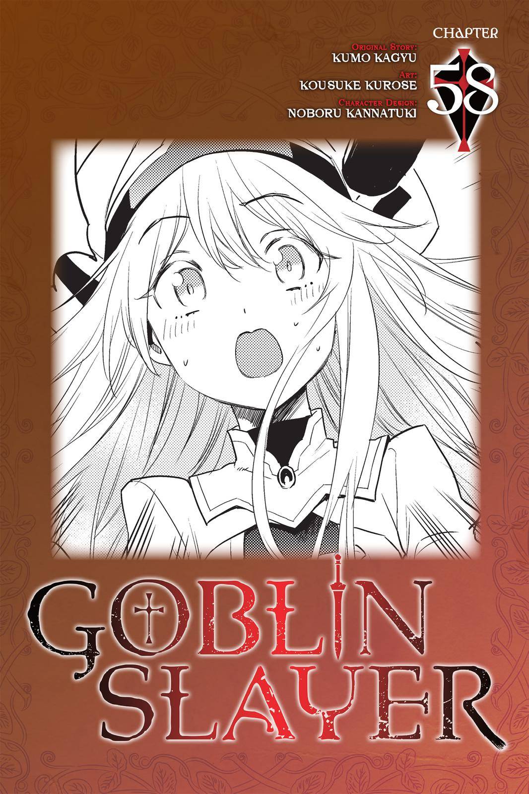Goblin Slayer - chapter 58 - #1