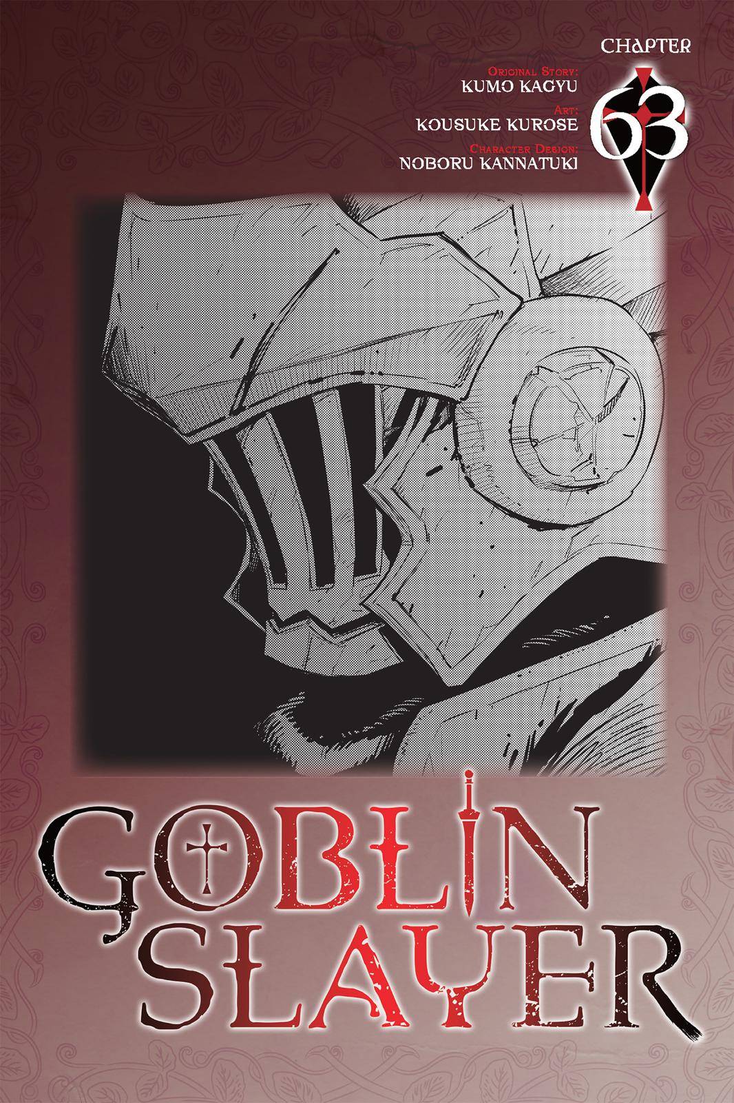 Goblin Slayer - chapter 63 - #1