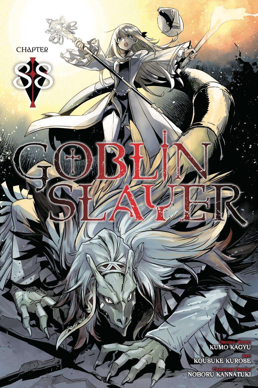 Goblin Slayer - chapter 88 - #1