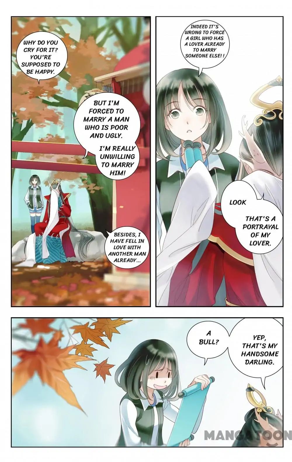 God and Girl - chapter 16 - #3
