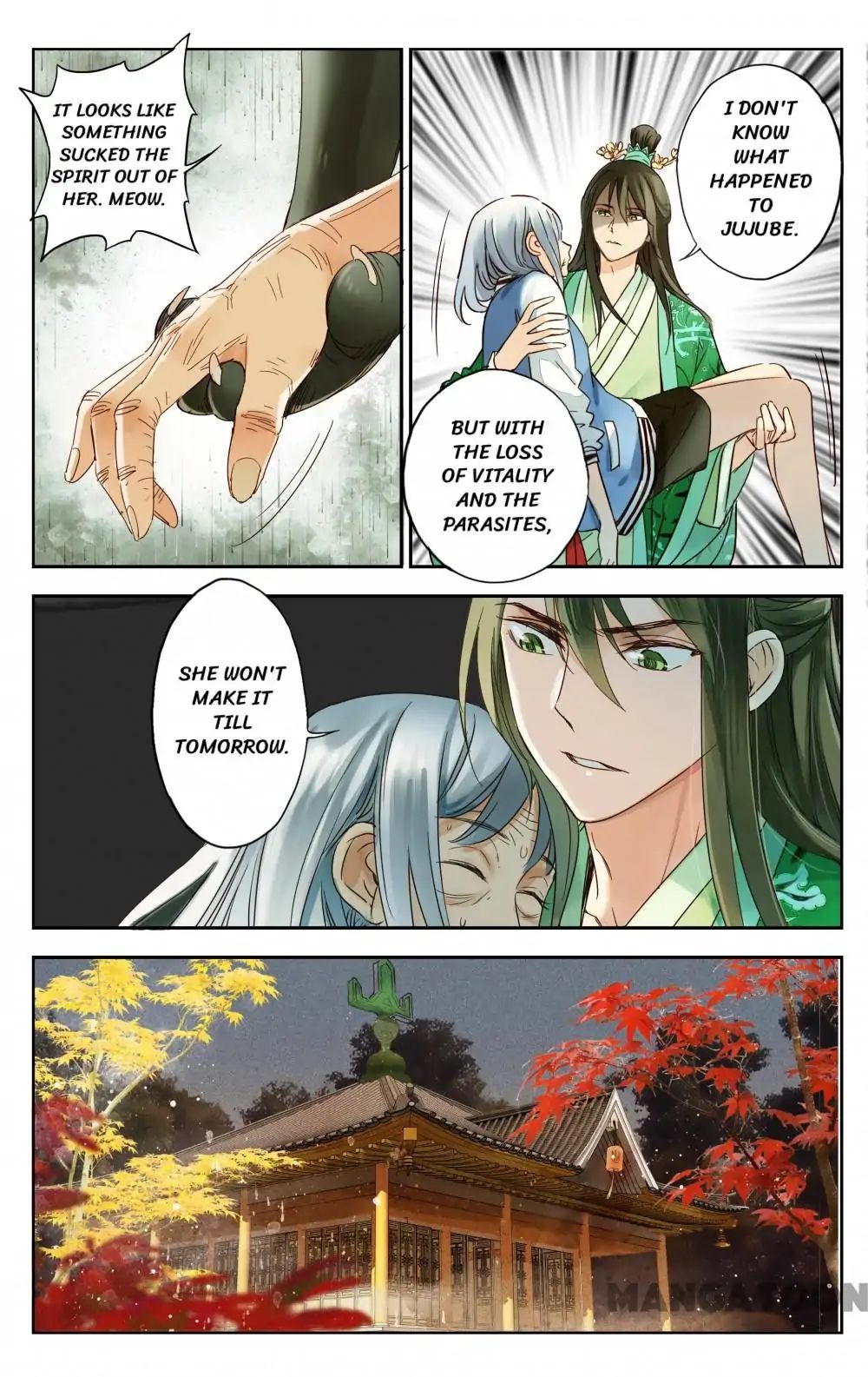 God and Girl - chapter 22 - #3