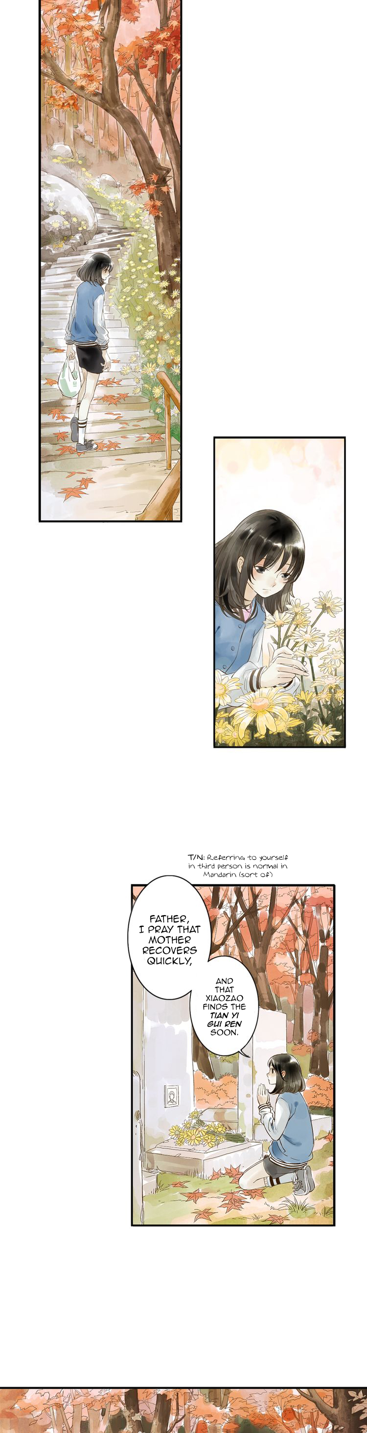 God and Girl - chapter 3 - #5