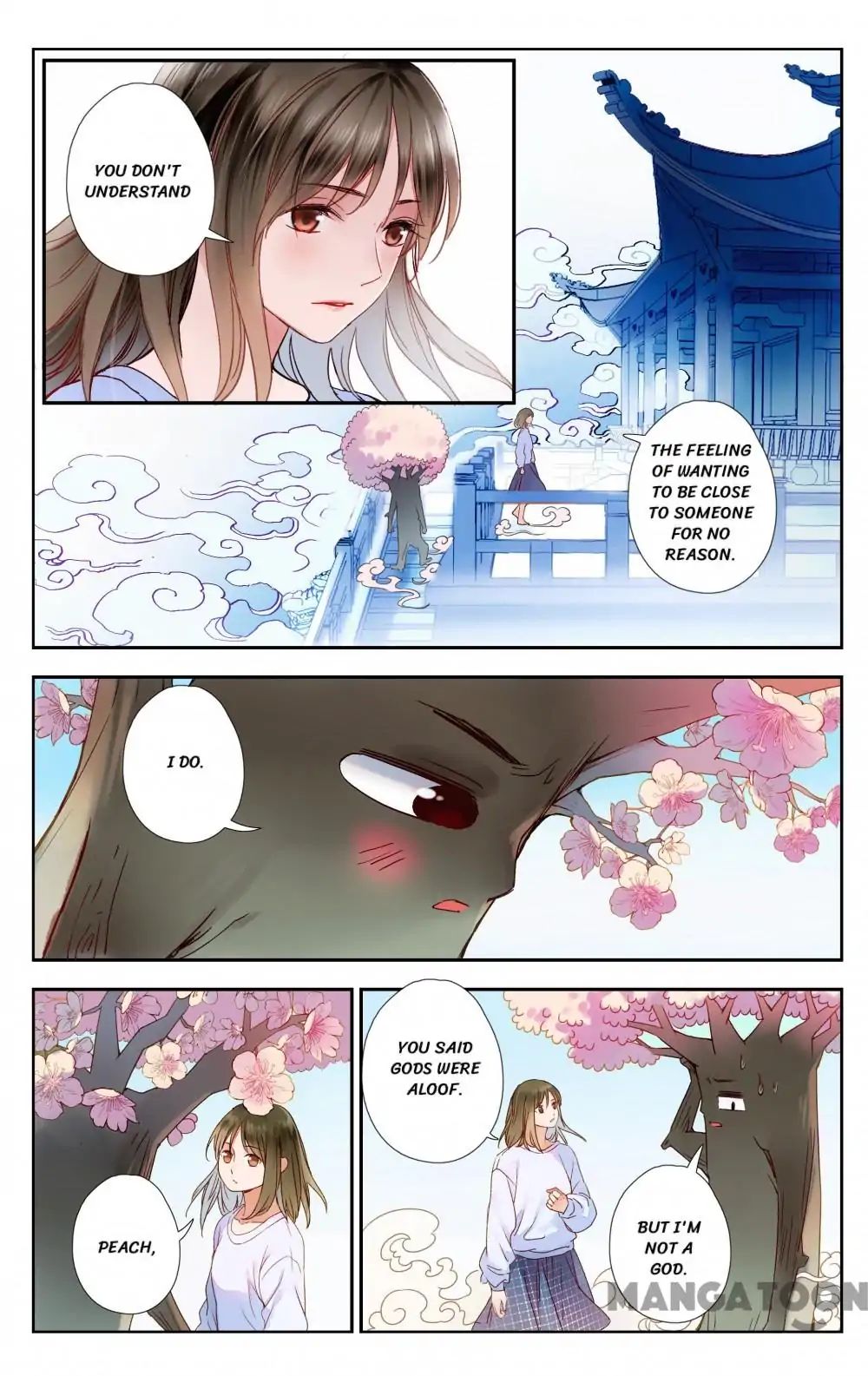 God and Girl - chapter 35 - #6