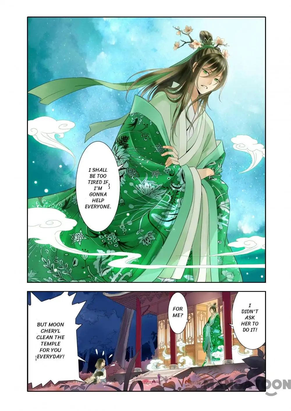 God and Girl - chapter 8 - #3