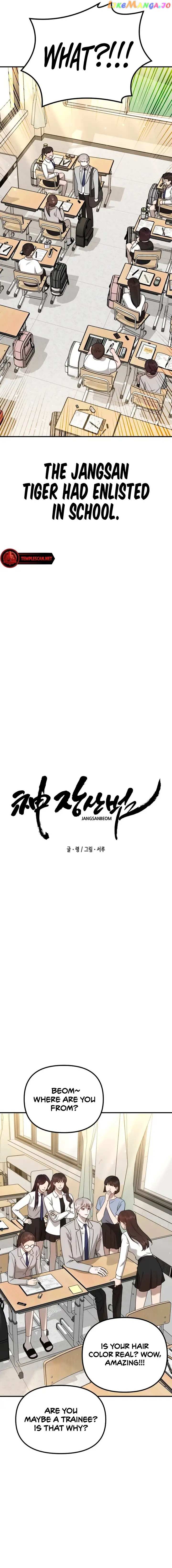 God Jangsanbeom - chapter 9 - #4