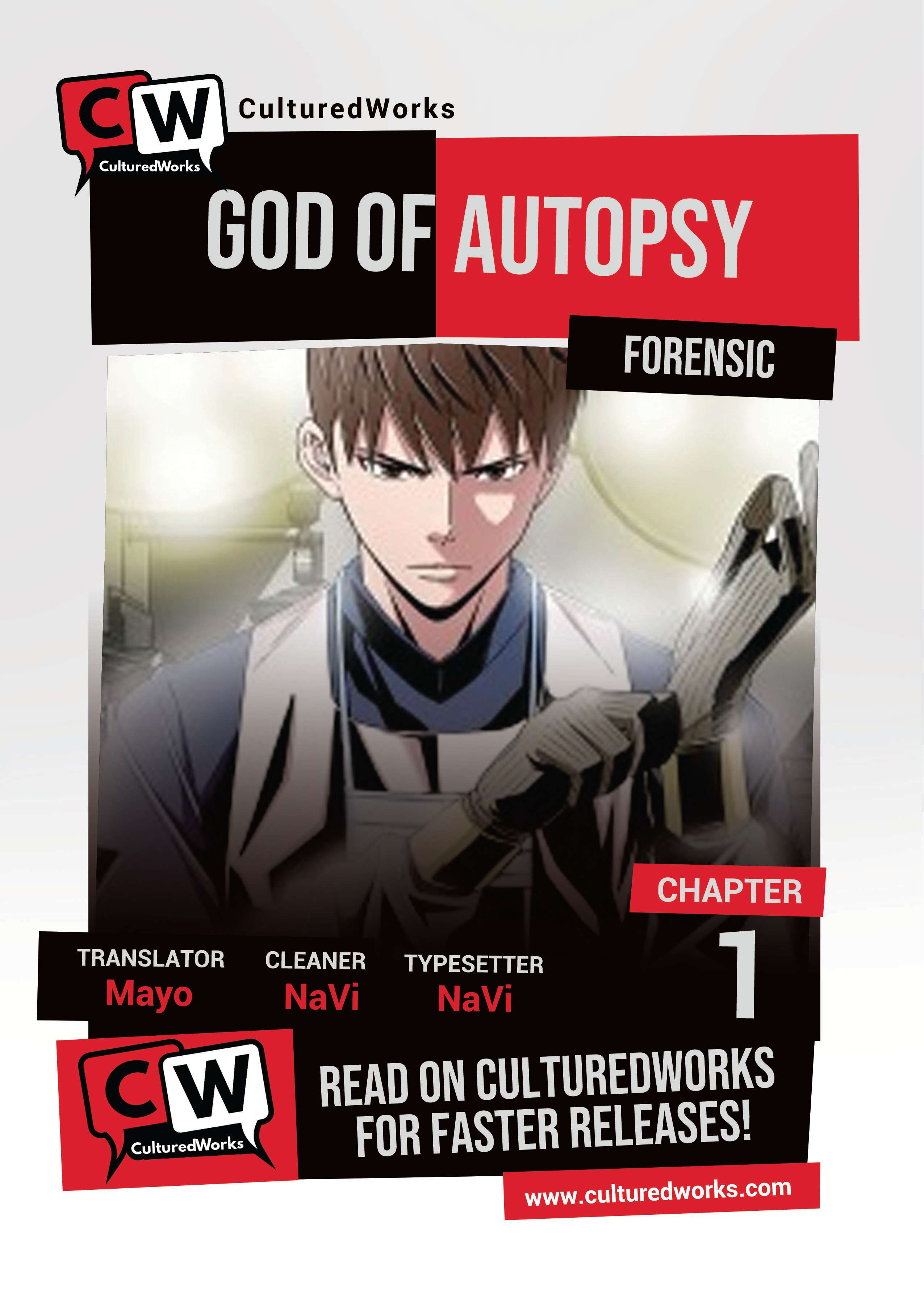 God of Autopsy - chapter 1 - #1