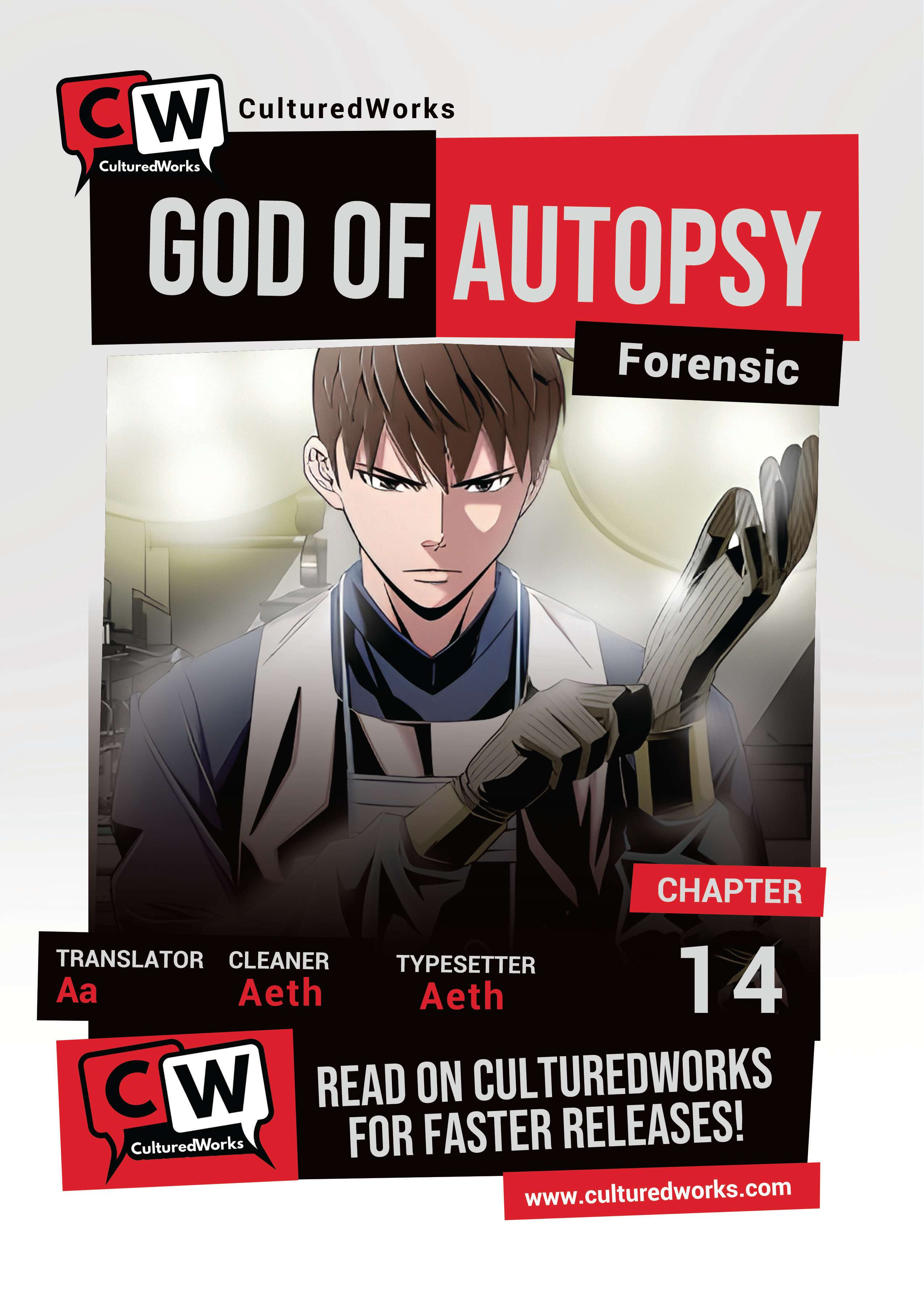 God of Autopsy - chapter 14 - #1