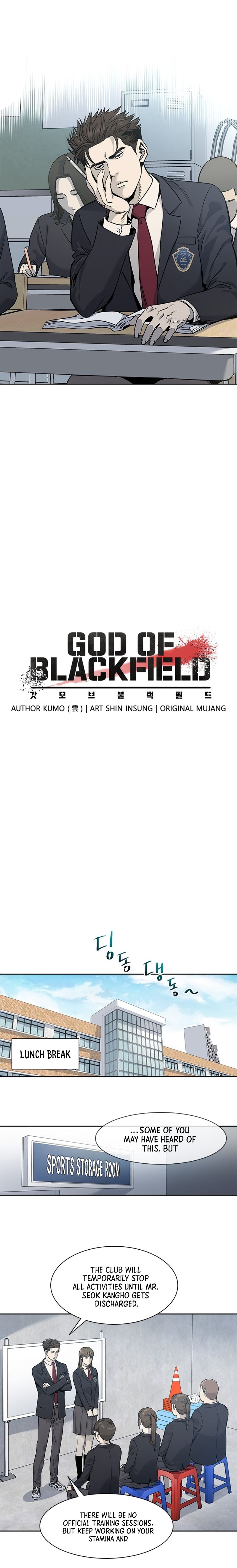 God Of Blackfield - chapter 39 - #3