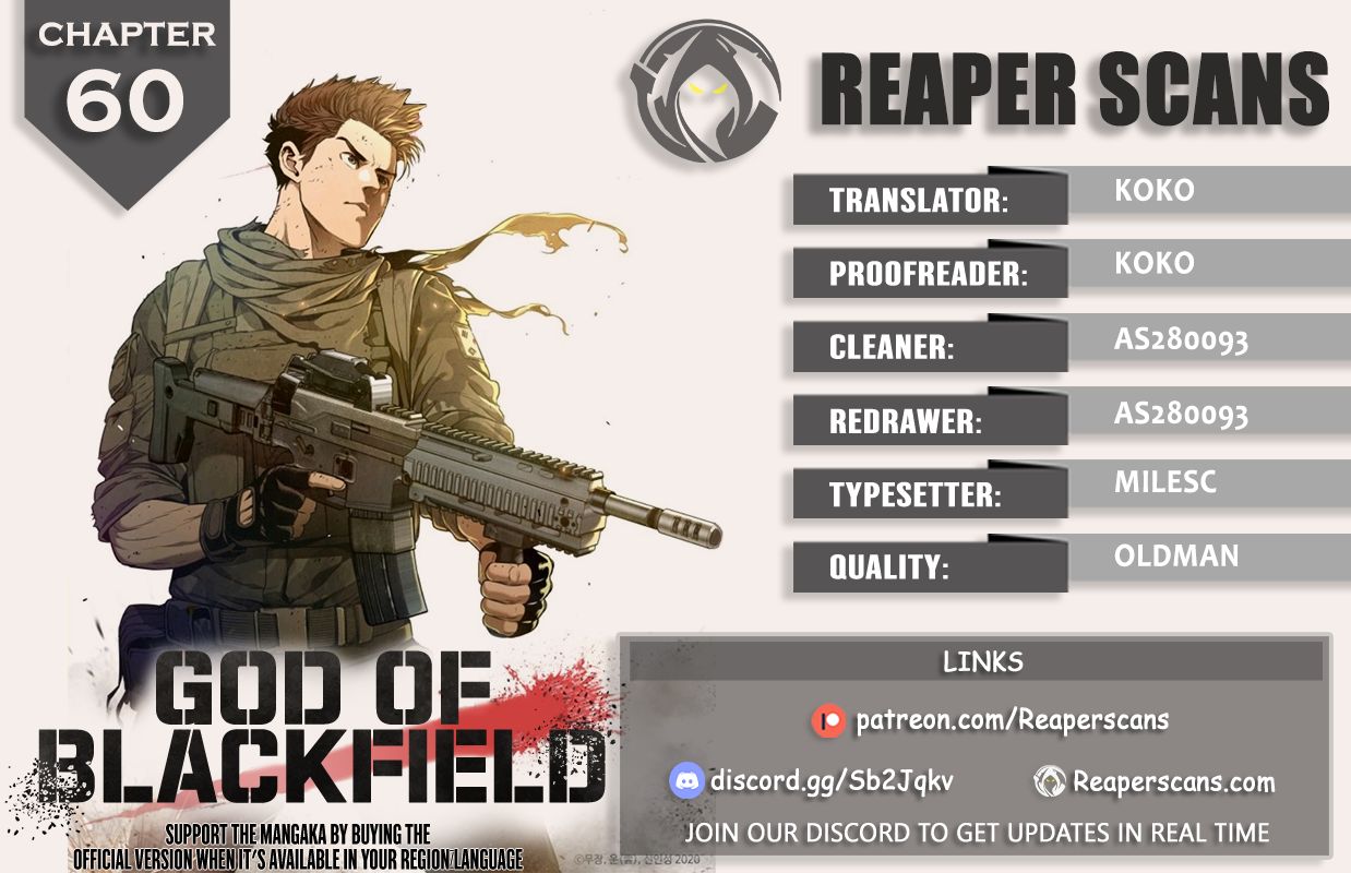 God Of Blackfield - chapter 60 - #1