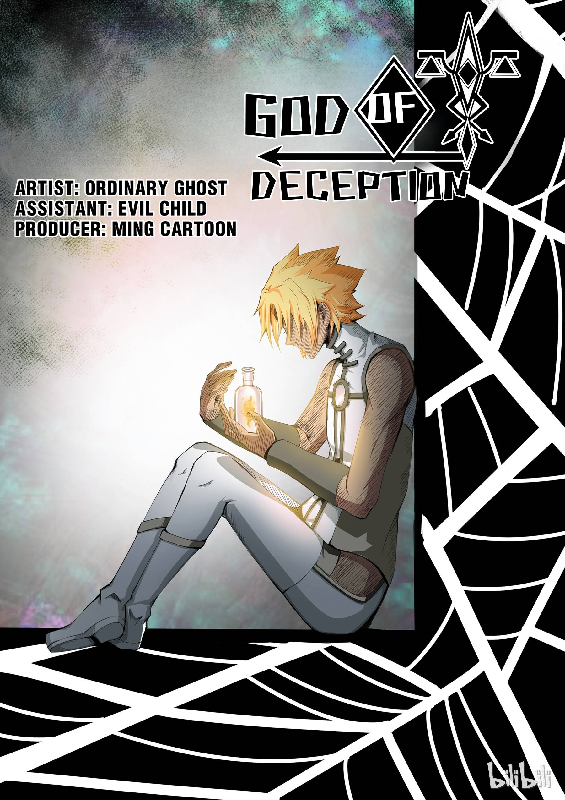 God Of Deception - chapter 256 - #1