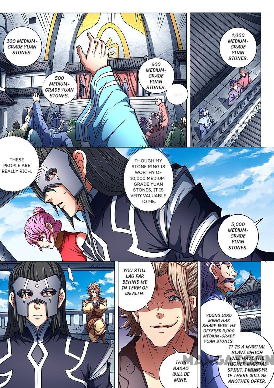 God of Martial Arts - chapter 248 - #1