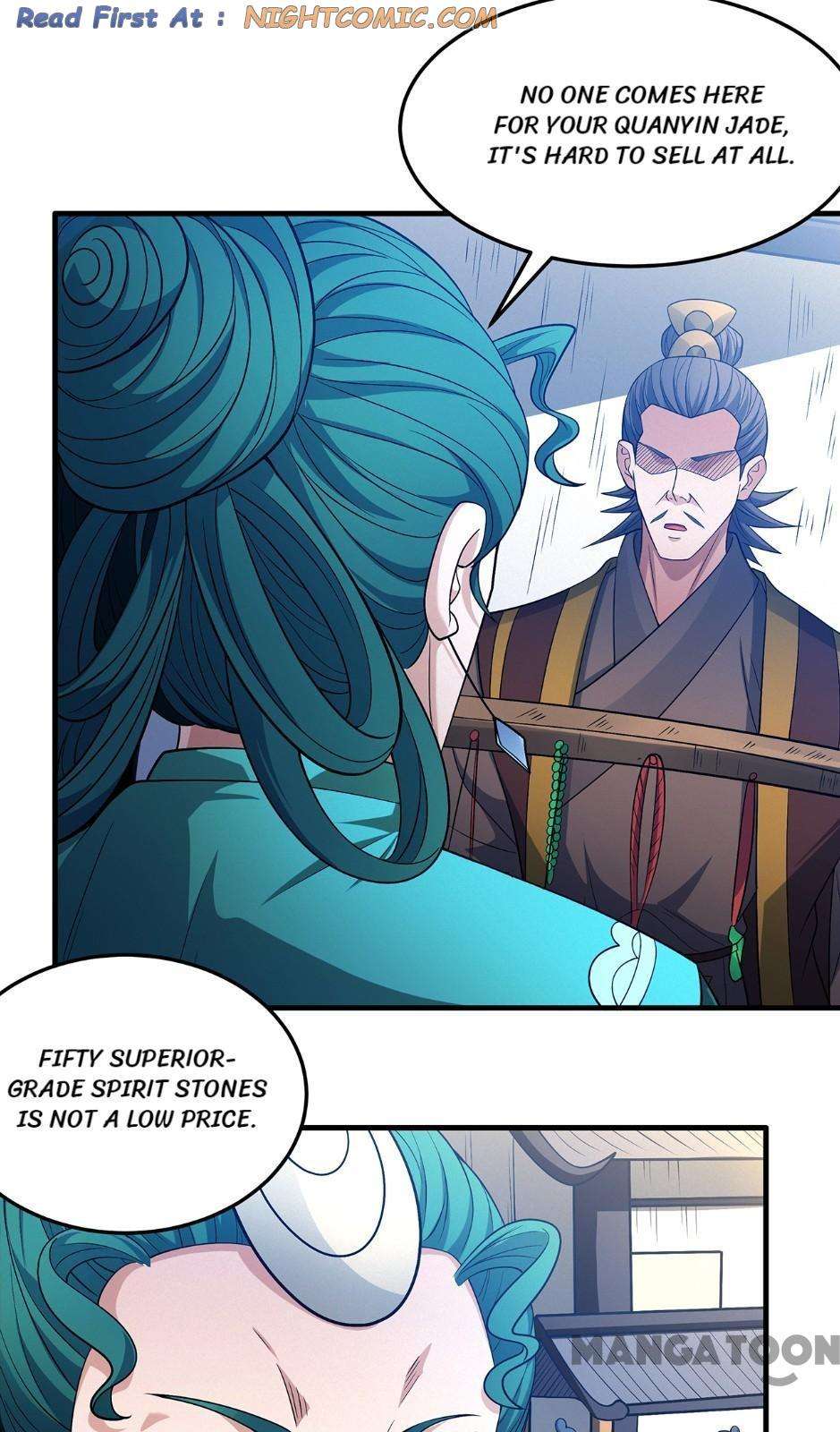 God of Martial Arts - chapter 677 - #1