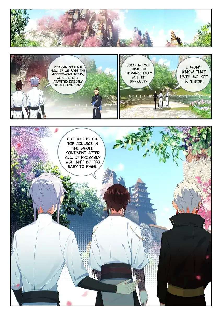 God of Wine - chapter 26 - #1