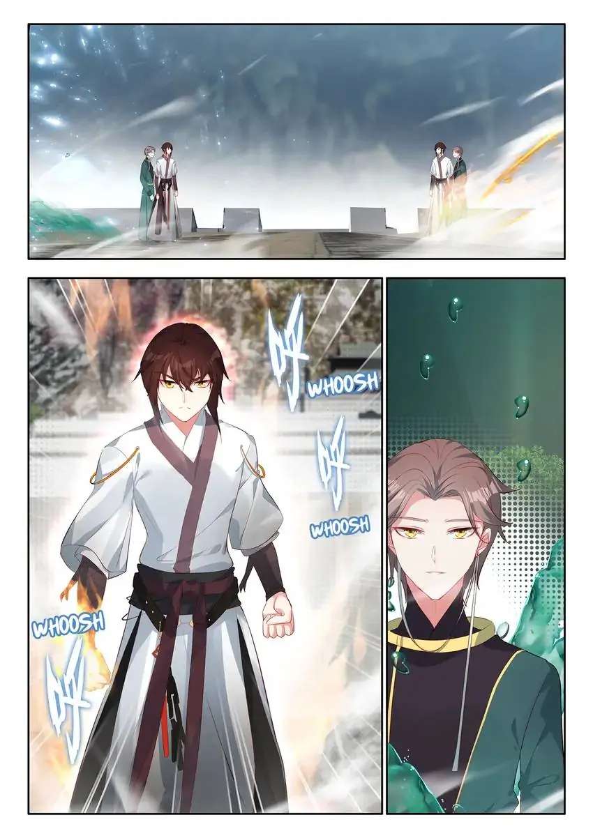 God of Wine - chapter 27 - #3