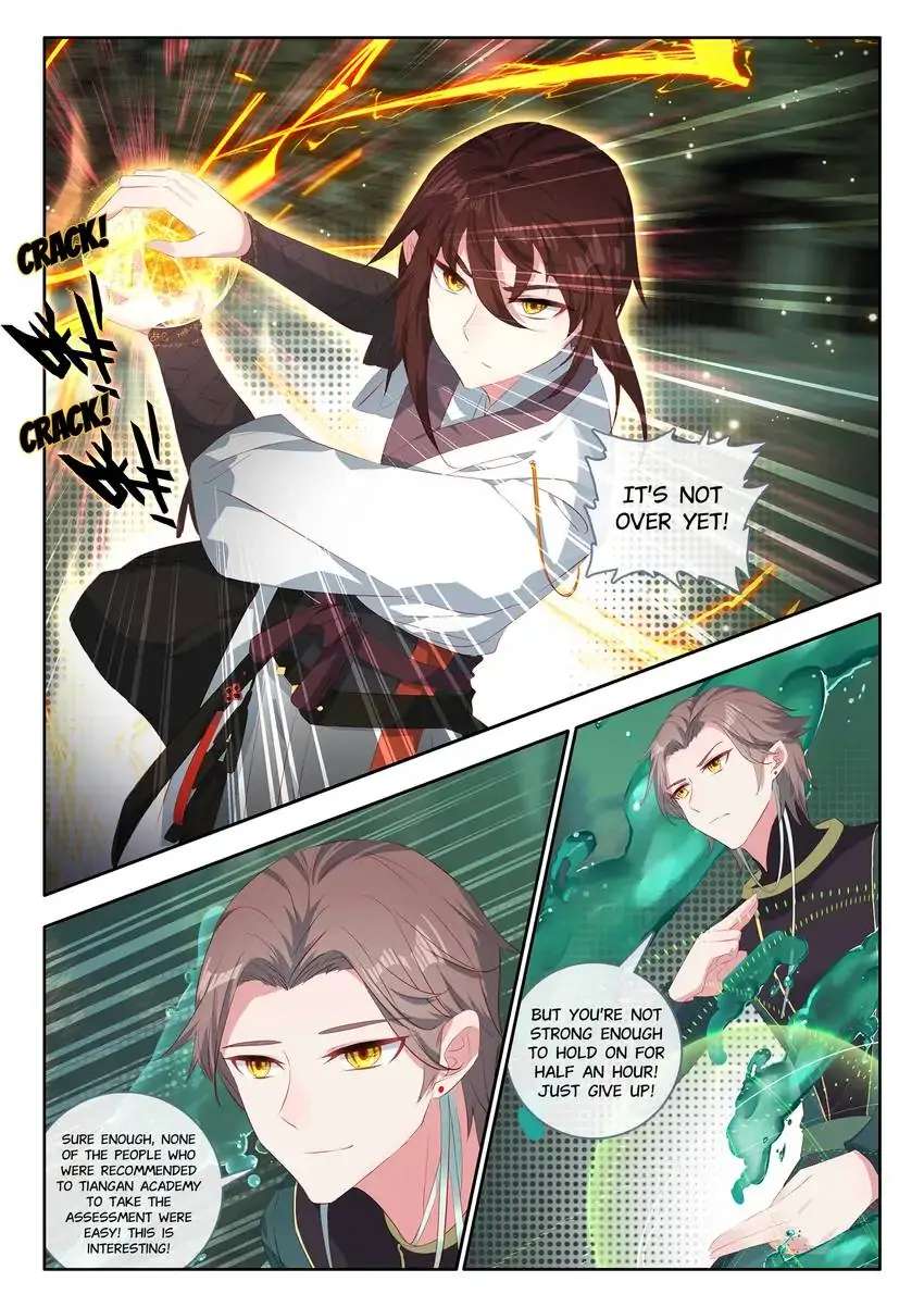 God of Wine - chapter 27 - #4