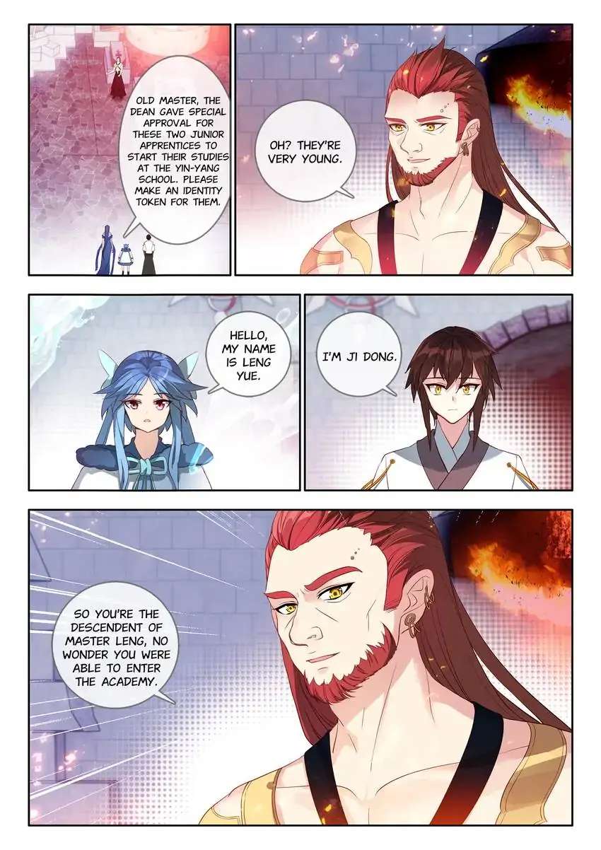 God of Wine - chapter 31 - #4