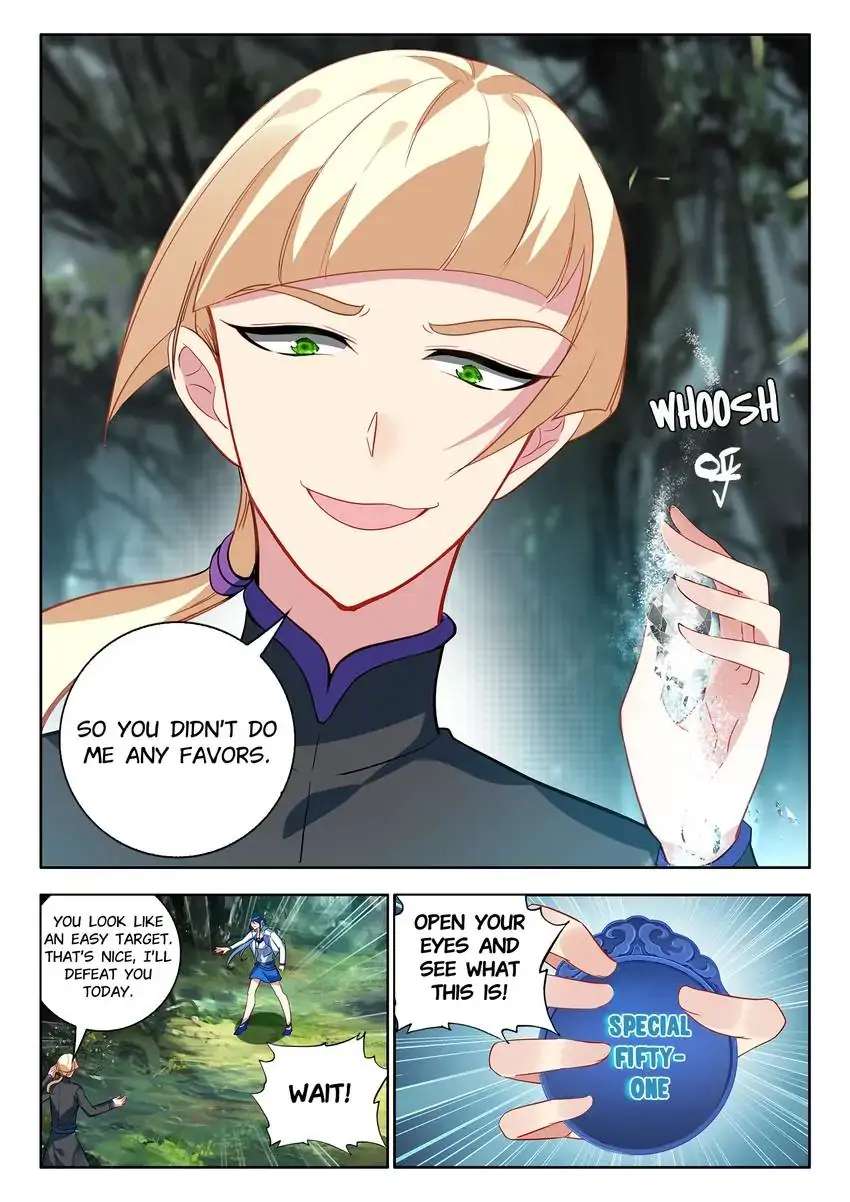 God of Wine - chapter 41 - #3