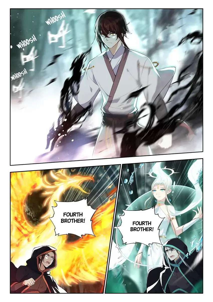 God of Wine - chapter 42 - #5