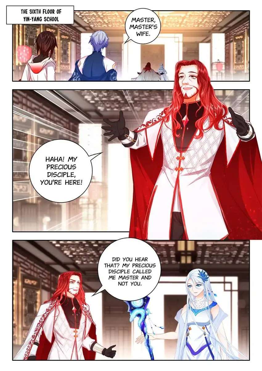God of Wine - chapter 50 - #6