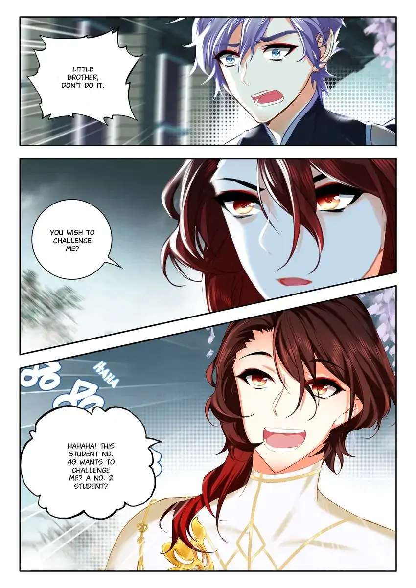 God of Wine - chapter 53 - #4