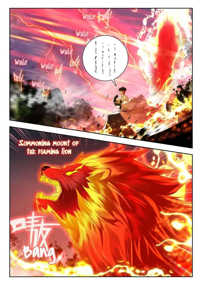 God of Wine - chapter 55 - #3