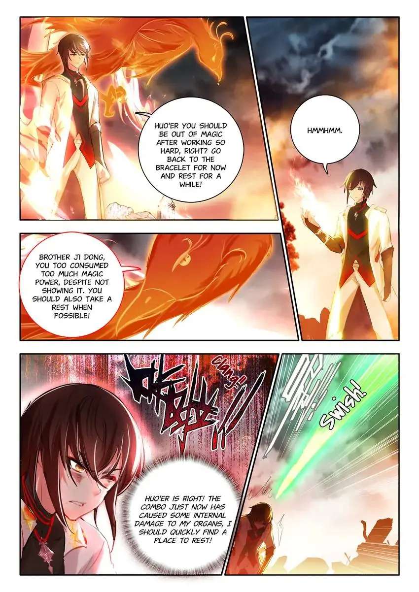 God of Wine - chapter 59 - #2